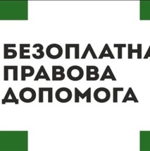 Правила безпечного відпочинку на воді в дитячих оздоровчиї таборах