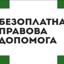 Оподаткування доходів, отриманих за кордоном