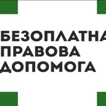 Доставлення затриманого транспортного засобу для зберігання на спеціальний майданчик