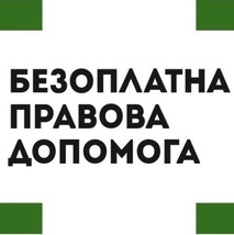 Відповідальність медичних працівників