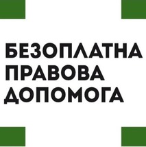 Пільги сільським (селищним) педагогічним, медичним працівникам