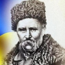 Покладання квітів до пам'ятника Т.Г.Шевченку