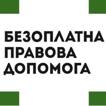 Присвоєння почесного звання «Мати-героїня» та виплата одноразової винагороди