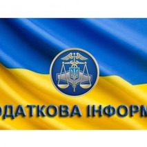 Чи проводять документальну позапланову перевірку підприємця при припиненні підприємницької діяльності