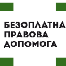 Необхідність встановлення факту родинних відносин