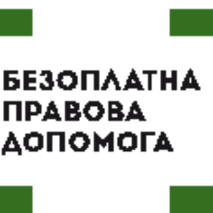 БУДІВЕЛЬНІ  НОРМИ  ДЛЯ РОЗТАШУВАННЯ БІЛЯ  ЖИТЛОВОГО БУДИНКУ ОГОРОЖІ   ТА  ГОСПОДАРСЬКИХ СПОРУД