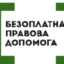 Легалізація документів іноземної держави через афідевіт