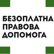 Недержавні пенсійні  фонди