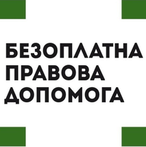 Перерахунок пенсій військовослужбовцям