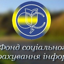 Пресрелізи (грудень 2021 року) від пресслужби виконавчої дирекції  Фонду соціального страхування України