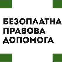 В задоволенні  позовних вимог  фінансової  установи про стягнення коштів згідно кредитного договору-відмовлено