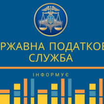 Куди звертатися власникам декількох об’єктів житлової та/або нежитлової нерухомості, розміщених в різних населених пунктах, для проведення звірки даних?