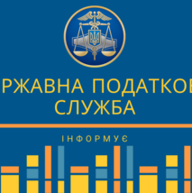 Варто пам’ятати, за яких умов ФОП можуть бути платниками єдиного податку першої-третьої груп